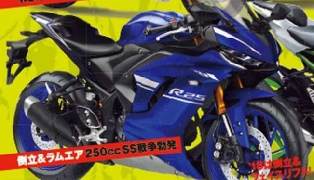 Begini Bocoran Wujud Yamaha R25 Terbaru