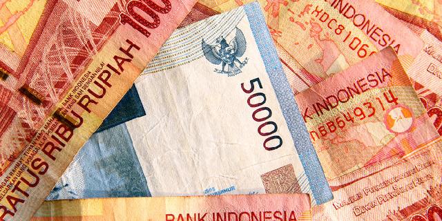 Hanya Rp 2 juta bisa investasi di surat utang syariah, ini caranya