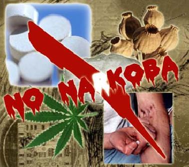 Wako Pekanbaru Targetkan PNS Pemko Bebas Narkoba