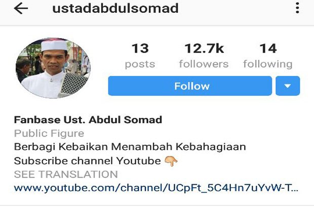 Diprotes Warganet, Instagram Pulihkan Akun Ustaz Abdul Somad
