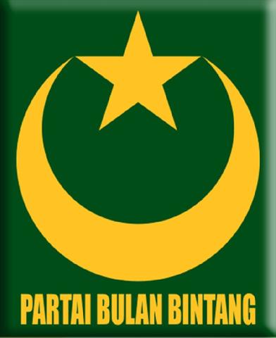 PBB Akan Bangun Masyarakat Indonesia yang Islami