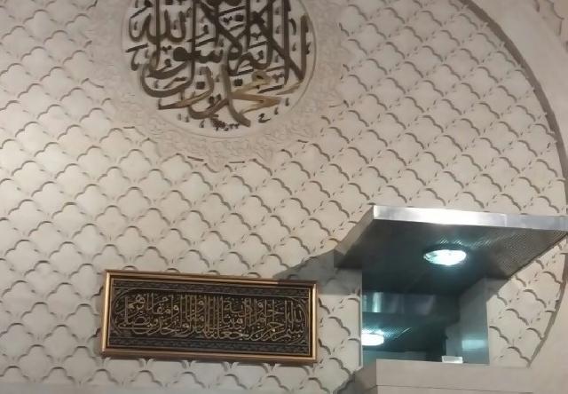 Potongan kiswah dari Raja Salman dipajang di Istiqlal