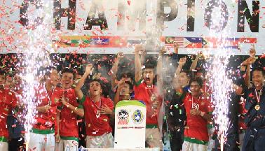 PSSI Optimistis Timnas U-19 Lolos Piala Asia