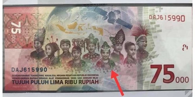 Ini Dia Anak Asal Kupang yang Fotonya Ada di Uang Kertas Baru Rp75.000