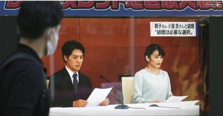 Suami Mantan Putri Jepang Nggak Lulus Ujian Pengacara Di New York