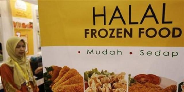 Pasarnya Potensial, Produk Halal Indonesia Diproyeksi Bertumbuh