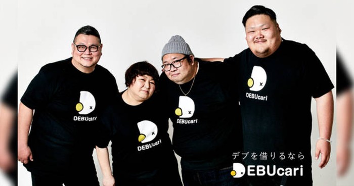 Di Jepang Bisa Sewa Orang Gemuk, Segini Biayanya