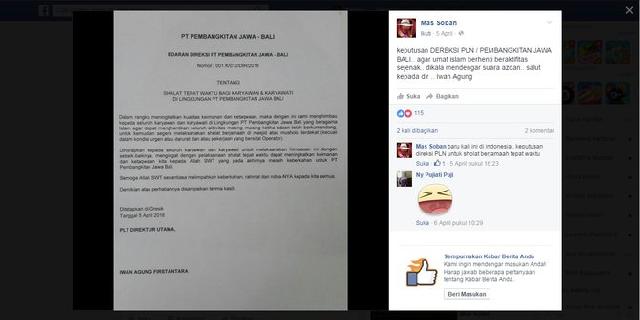 Anak perusahaan PLN bikin imbauan ajak karyawan salat tepat waktu