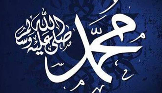 Rasulullah SAW, Sosok Bertubuh Wangi dan Selembut Sutra