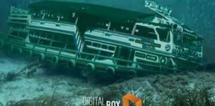 BNPB Tegaskan Foto KM Sinar Bangun di Dasar Danau Toba Hoaks, Siapa yang Edit?