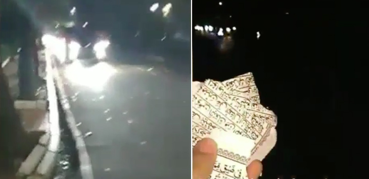 Video Alquran Disobek-sobek, Polda Metro Jaya Bergerak, Hasilnya?