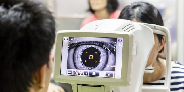 Catat! Glaucoma bisa dikenali sejak dini