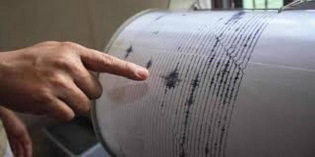 Gempa bumi guncang Jateng-Yogyakarta