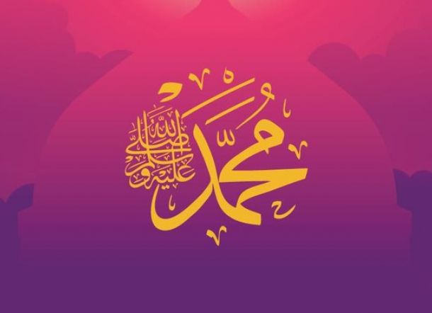 Rambut Nabi Muhammad