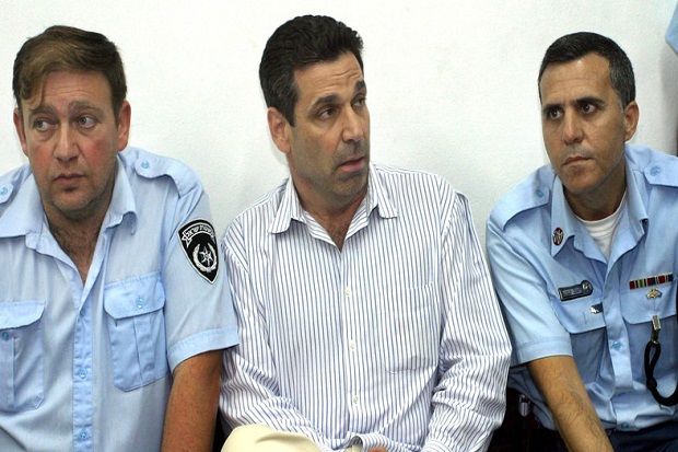 Jadi Mata-mata Iran, Mantan Menteri Israel Dijebloskan ke Penjara