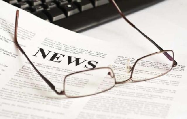 Pelalawan Diusukan Terima Hibah Pengelolaan Gambut