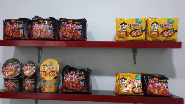 Apakah Semua Mi Instan Asal Korea Mengandung Unsur Babi?