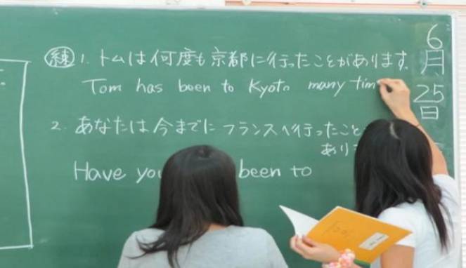 Ini Alasan Kenapa Orang Jepang Sulit Berbahasa Inggris