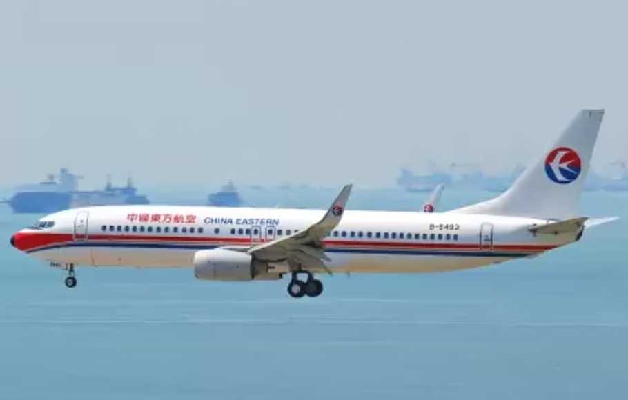 China Eastern Airlines Akan Tangguhkan Boeing 737-800