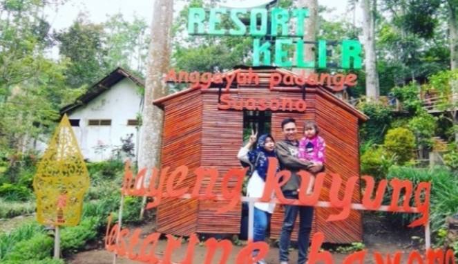Lokasi dan Rute Menuju Taman Kelir Sumber Podang Kediri