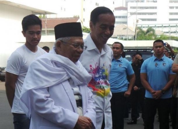 Jokowi Bakal Ganti Ma'ruf Amin sebagai Cawapres? Begini Aturannya