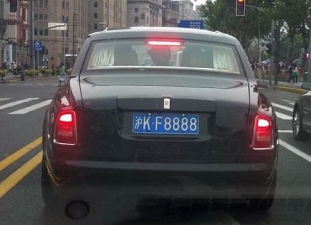 Warga di Tiongkok Rela Kawin Kontrak demi Dapatkan Pelat Nomor Mobil