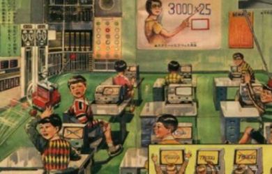 5 Ramalan Orang Zaman Dulu Jadi Kenyataan di Zaman Sekarang