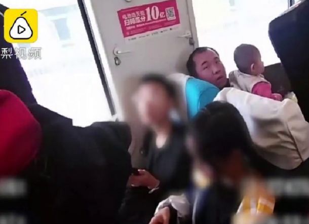 Dari Game Online, Gadis 12 Tahun Nekat Kawin Lari dengan Pacarnya yang 15 Tahun