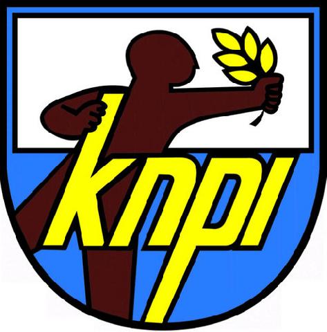 MPI Ingin Calon Ketua KNPI Bukan dari Kalangan DPRD