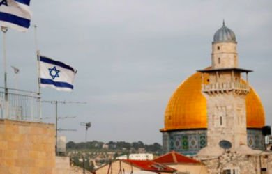 Parah! Buku IPS Cantumkan Yerussalem Ibukota Israel, Palestina Menghilang