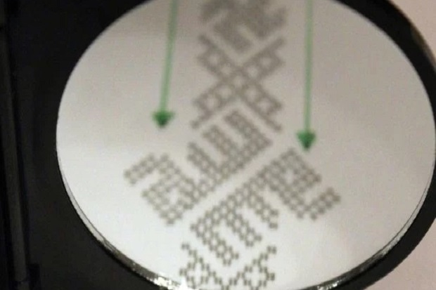 Arkeolog Terkejut Tulisan 'Allah' Ada di Pakaian Viking 1.000 Tahun