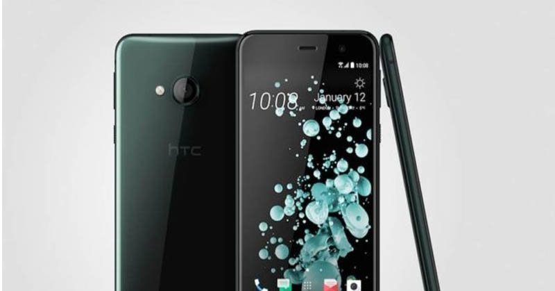 Spesifikasi HTC U Play 2 Bocor, Punya RAM 4 GB dan Snapdragon 660