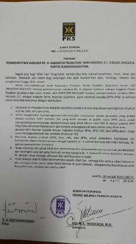 PKS edarkan surat larangan berinteraksi dengan Fahri Hamzah