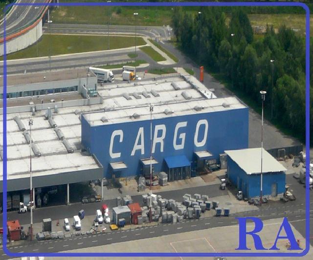 Bangun Terminal Cargo dan Pasar Induk, Pemko Anggarkan dalam APBD-P 2012