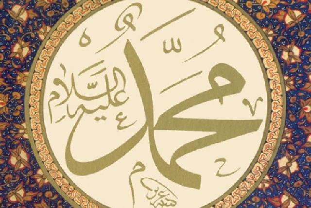 Mencintai Sunah karena Cinta