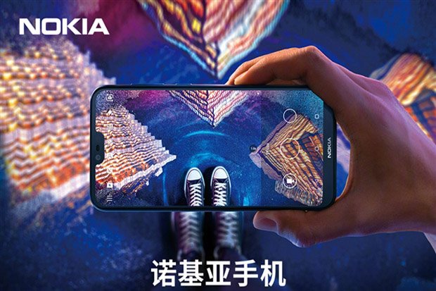 Ponsel Nokia X6 Ludes Terjual Hanya dalam Waktu 10 Detik