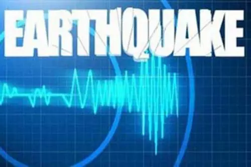 Gempa Bumi 5,1 SR Kembali Guncang Lebak Banten