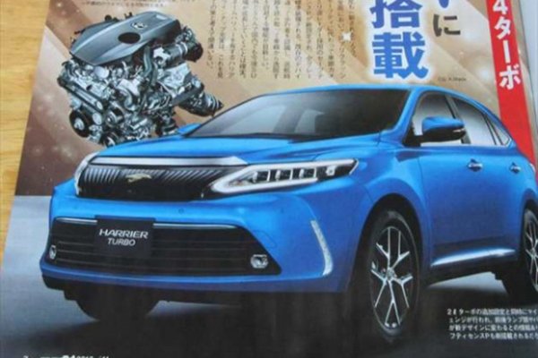 Ini Dia Toyota Harrier yang Bakal Tampil di Auto Salon 2018