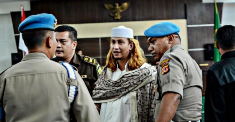 Demi Keamanan, Bahar Smith Dipindahkan Ke Nusakambangan