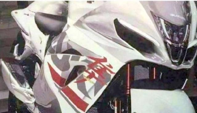 Beringas, Begini Bocoran Wujud Suzuki Hayabusa Terbaru