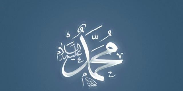 Kisah Rasulullah menghukum Kaab bin Malik tak diajak bicara 50 hari