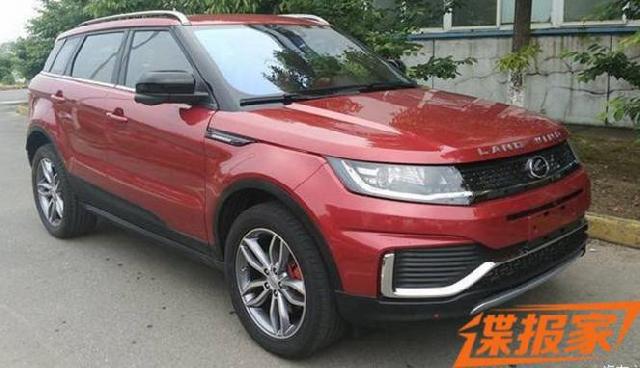 Penjiplak Range Rover Hadirkan Mobil Baru