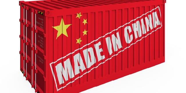 Mengkhawatirkan, ekspor-impor China anjlok parah