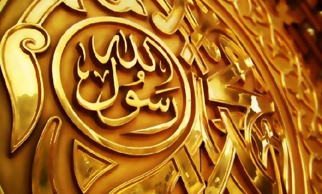 Hari Senin dalam Kehidupan Nabi