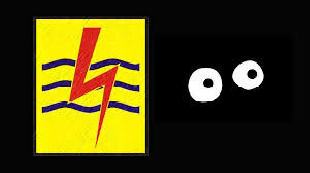 Distamben Carikan Solusi Penerangan di RBS