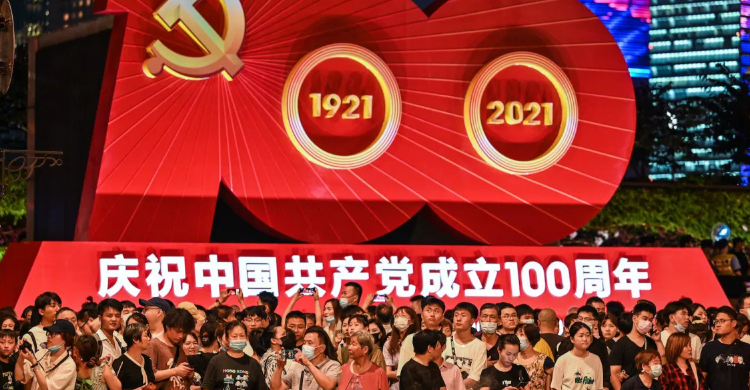 Sudah 100 Tahun Partai Komunis China Bertahan, Terbesar Di Dunia