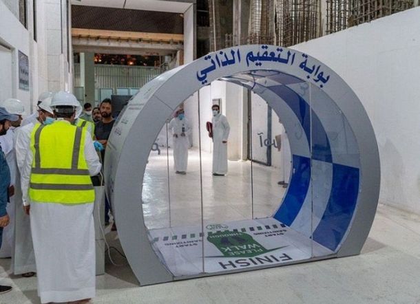 Gerbang Sterilisasi Canggih Dipasang di Masjidilharam