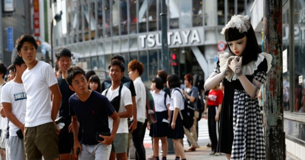 Cantik Sih.. Tapi Ternyata Bukan Manusia