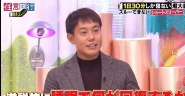 Pria Asal Jepang Ngaku Tidur Setengah Jam Tiap Malam