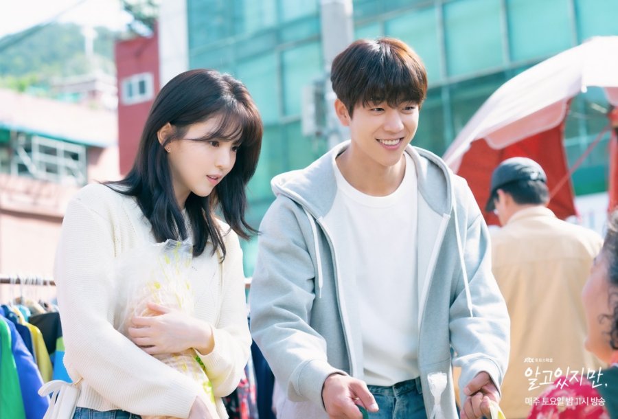 Jika Ingin Menikmati Manisnya Dicintai, Hargailah yang Tulus